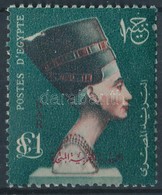 ** 1960 Nefertiti Fáraónő Mi 75 - Andere & Zonder Classificatie
