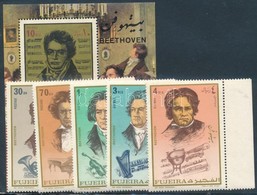 ** 1971 Beethoven Sor Mi 732-736 A + Blokk 67 A - Autres & Non Classés