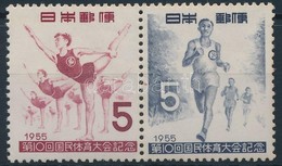 ** 1955 Sportfesztivál, Kanagava Pár Mi 646-647 - Altri & Non Classificati