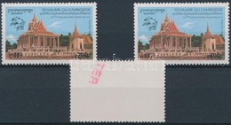 ** 1996 UPU Sor Mi 1655-1657 MINTA - Andere & Zonder Classificatie