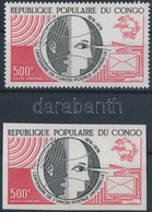 ** 1974 100 éves Az UPU Fogazott és Vágott Bélyeg Mi 419 - Other & Unclassified