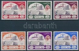 ** 1963 Alkotmány Sor Mi 198-203 - Altri & Non Classificati