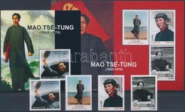 ** 2012 Mao Ce-tung Sor Mi 5624-5627 + Kisív Mi 5628-5630 + Blokk Mi 675 - Altri & Non Classificati