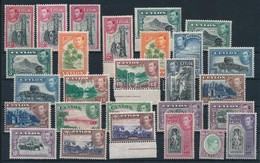 ** 1938-1947 Forgalmi Sor Típusváltozatokkal, összesen 27 Bélyeg / Mi 230-242 + 247 With Type Varieties, 27 Stamps - Andere & Zonder Classificatie