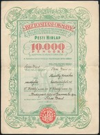 1929 Angol Elemi Biztosító Rt. Díszes Biztosítási Okmánya A Pesti Hírlap Előfizetőinek, Baleset Biztosítás, 1000 Pengő,  - Unclassified