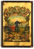 Cca 1900 Szolgálati Időm Emlékéül. Emléklap Ferenc József, Ferenc Ferdinánd és Frigyes Főherceg Arcképével, Litho, üvege - Autres & Non Classés