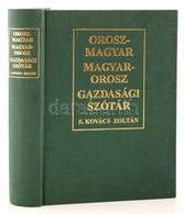 S.Kovács Zoltán (szerk.): Orosz-Magyar, Magyar-Orosz Gazdasági Szótár. Bp., 1995, Közgazdasági és Jogi Könyvkiadó. Kiadó - Unclassified