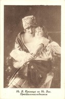 ** T2 Nj. V. Kraljica Sa Nj. Vis. Prestolonaslednikom / Maria Of Yugoslavia And Crown Prince Pter II - Non Classificati