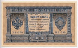 Orosz Birodalom 1912-1917. (1898) 1R Szign.: Shipov T:II Kis Szakadás
Russian Empire 1912-1917. (1898) 1 Ruble Sign.: Sh - Non Classés
