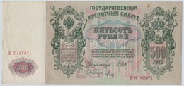 Orosz Birodalom 1912-1917 (1912). 500R Szign.:Shipov T:III
Russian Empire 1912-1917 (1912). 500 Rubles Sign.:Shipov C:F
 - Non Classés