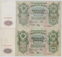 Orosz Birodalom 1912-1917 (1912). 500R Szign.:Shipov T:III Egyik Szép Papír
Russian Empire 1912-1917 (1912). 500 Rubles  - Non Classés