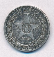 Szocialista Szövetségi Szovjet Köztársaság 1922. 50k Ag T:2 Patina
Russian Socialist Federated Soviet Republic 1922. 50  - Non Classés