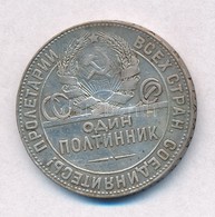 Szovjetunió 1924. 50k Ag T:2-
Soviet Union 1924. 50 Kopeks Ag C:VF
Krause Y#89.1 - Non Classés