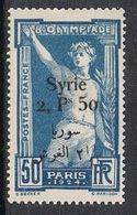 SYRIE N°152 N* - Neufs
