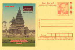 India, 2017, MAHABALIPURAM, Meghdoot Post Card, SHORE TEMPLE, Hinduism, Tourism, Tamilnadu, Architecture, Religion. - Hinduismo