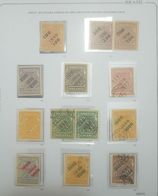 O) 1898 BRAZIL - 1899 BRAZIL, SURCHARGED ON 1889 - TYPE N°1 . OVERPRINT, NICE LOTE - Neufs