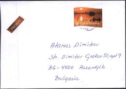 Mailed Cover With Stamp Sunset Boat  2016  Rom Finland - Brieven En Documenten