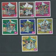 Equatorial Guinea 1973 Tour De France Bicycle Race Set 7 FU - BMX