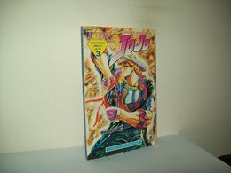 Jo Jo (Star Comics 1993) N. 3 - Manga