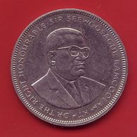 - MAURICE - 5 Rupees - 1987 - - Maurice