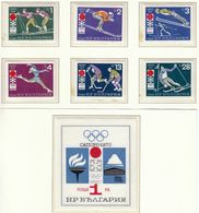 Bulgaria / Olympic Games Sapporo 1972 / Cross Country Skiing, Figure Skating, Alpine Skiing, Ice Hockey, Nordic - Winter 1972: Sapporo