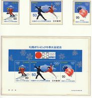 Japan / Olympic Games Sapporo 1972 / Figure Skating, Alpine Skiing,  Bobsleigh - Winter 1972: Sapporo