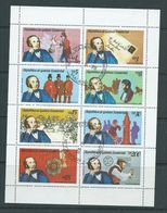 Equatorial Guinea 1978 Rowland Hill Stamp Anniversary Set 8 In Full Sheet FU - Rowland Hill