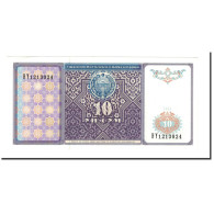 Billet, Uzbekistan, 10 Sum, 1994, KM:76, SPL+ - Ouzbékistan