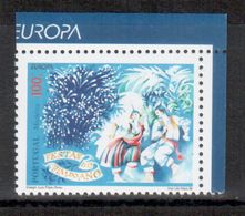 Madeira / Madère 1998 EUROPA Marke Aus Block/stamp From Souvenir Sheet ** - 1998