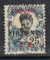 TCH'ONG-K'ING N°89 - Used Stamps