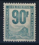 FRANCE  N°  21 - Mint/Hinged