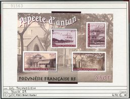 Polynesien Franz. - Polynésie Francaise - Michel Block 29  - ** Mnh Neuf Postfris - Ungebraucht