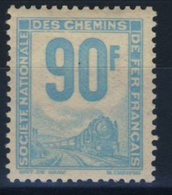 FRANCE N° 21 - Mint/Hinged