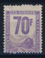 FRANCE N° 18 - Mint/Hinged