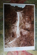Delcampe - KOREA NORTH 1950s  Postcard - Kuren Waterfall - Korea (Nord)
