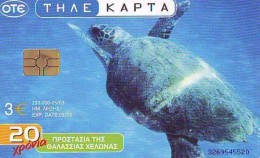 Télécarte à Puce * GREECE  (2361) TORTUE * TURTLE * CHIP Phonecard * SCHILDKRÖTE * TELEFONKARTE - Schildkröten