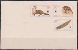 DDR Ganzsache 1989  Nr.U 7 Ungebraucht Fischotter ( D 2372 ) Günstige Versandkosten - Briefomslagen - Ongebruikt
