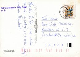 M1793 - Slovakia (1993) 925 53 Pata (postcard: Easter); Tariff: 2 Kcs (czechosl. Stamp!!!) - Covers & Documents