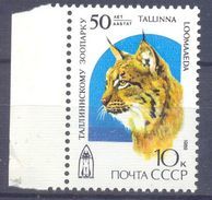 1989. USSR/Russia, 50y Of Tallinn Zoo, 1v, Mint/** - Nuevos