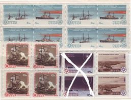 USSR Russia 1965 Block Arctic Antarctic Polar Reseach Ships Ship Transport Science Atomic Icebreaker Nautical Stamps MNH - Forschungsstationen & Arctic Driftstationen