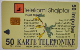 Albania 50 Units Chip Card " Fiber Optics  ( V12/96 ) " - Albanië