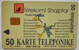 Albania 50 Units Chip Card " Fiber Optics  ( V12/96 ) " - Albanien