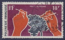 Polynésie PA 36 Huitre Perlière  (1970) Oblitéré - Used Stamps