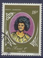 Polynésie PA 106 Roi Pomaré 1er (1976) Oblitéré - Usados