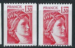 [19] Variété : N° 2063 Sabine De Gandon Roulette Piquage Très Déplacé + Normal ** - Unused Stamps