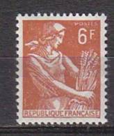 M2944 - FRANCE Yv N°1115 ** - 1957-1959 Moissonneuse