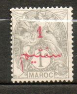 MAROC  1c Sur 1c Gris 1911-17 N°25 - Unused Stamps