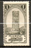 MAROC  Tour Hassan 1917 N° 63 - Unused Stamps