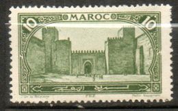 MAROC  LeGrand Mechouar 1917 N° 66 - Unused Stamps