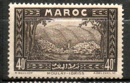 MAROC  Moulay Idriss1933-34 N° 137 - Unused Stamps